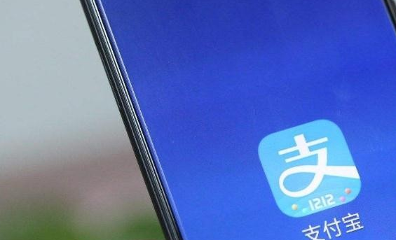 Bagaimanakah Alipay menetapkan peringatan suara untuk menerima wang kepada mod Jangan Ganggu Alipay menetapkan peringatan suara untuk menerima wang kepada mod Jangan Ganggu