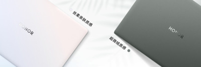 荣耀MagicBook Art 14笔记本电脑发布,售价7999元起