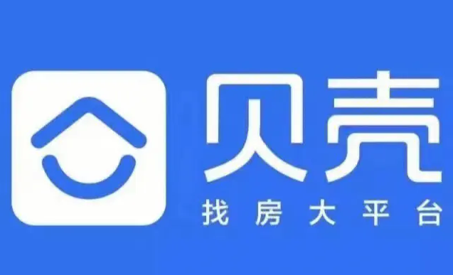 ベイケで家を探すときに仲介業者に苦情を申し立てる方法 ベイケで家を探すときに仲介業者に苦情を申し立てる手順の紹介