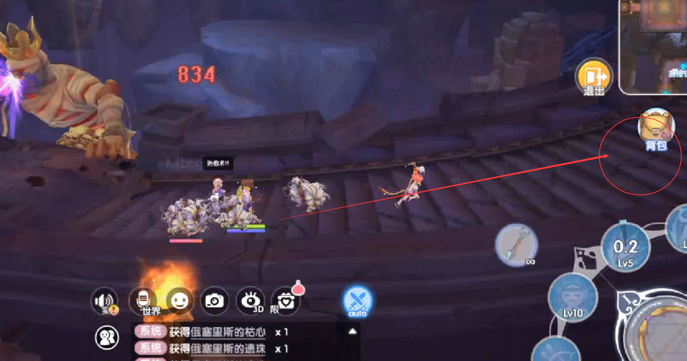 《仙境传说RO:新启航》古代金字塔副本打法攻略