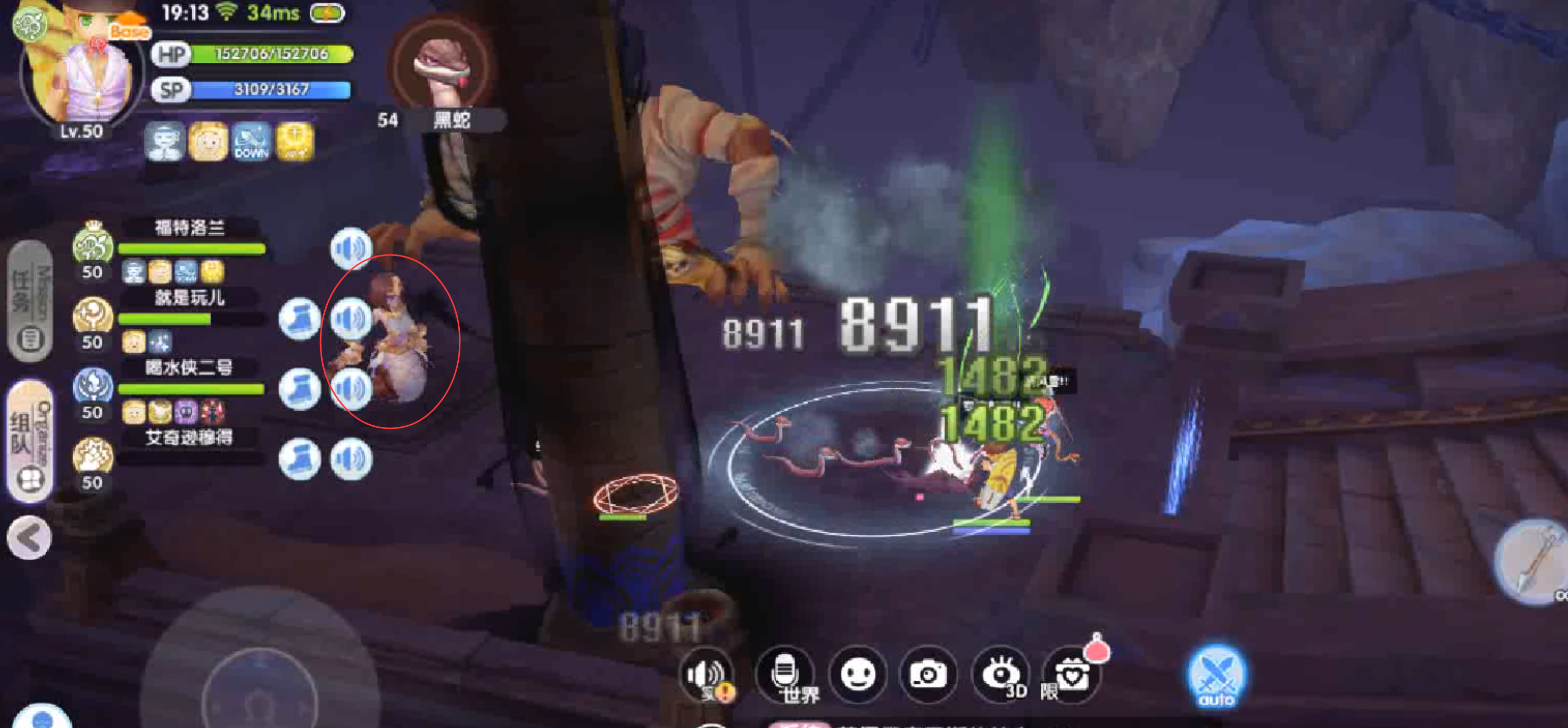 《仙境传说RO:新启航》古代金字塔副本打法攻略