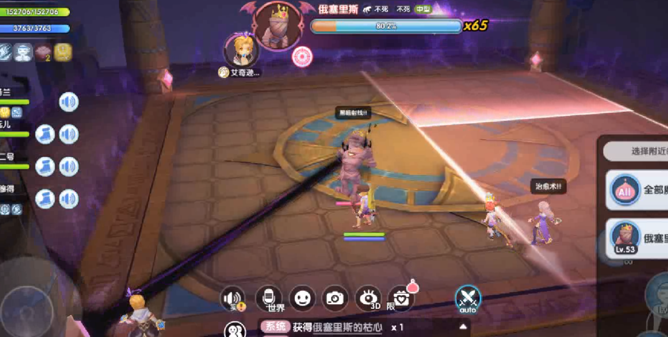 《仙境传说RO:新启航》古代金字塔副本打法攻略