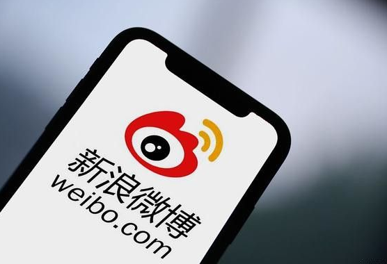 So speichern Sie Videos auf Weibo im Handy-Album. Liste der Schritte zum Speichern von Videos auf Weibo im Handy-Album.