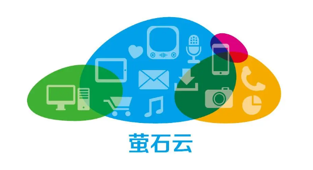 EZVIZ Cloud Video에서 읽지 않은 메시지를 지우는 방법 EZVIZ Cloud Video에서 모든 메시지를 읽은 상태로 설정하는 방법을 공유하세요.