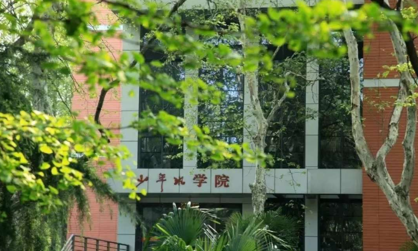 Die Zulassungsliste der Junior Class 2024 der University of Science and Technology of China wurde bekannt gegeben: 52 Studenten kamen in die engere Wahl, und mehr als 50 % von ihnen kamen aus dem Jangtse-Delta.