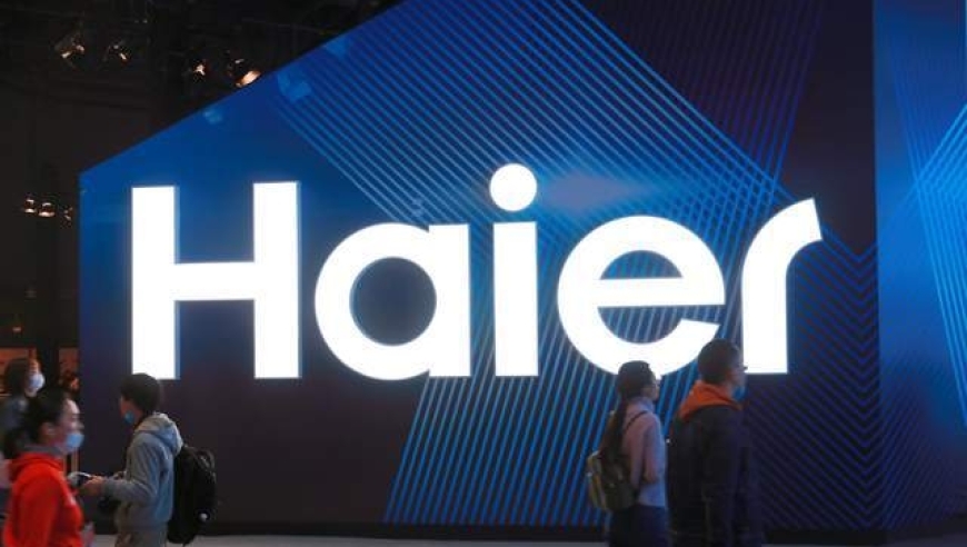 Kerjasama strategik Haier dan Tencent: akan membuat perubahan dalam bidang Internet pada masa hadapan