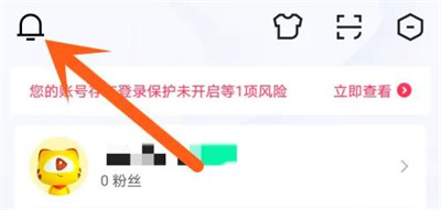 虎牙直播私信主播的方法步骤 虎牙直播怎么私信主播