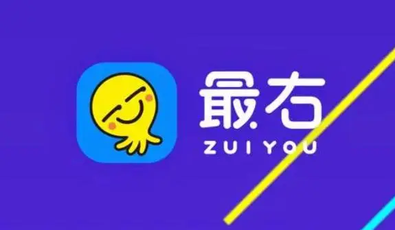 最右APP账号注销怎么操作