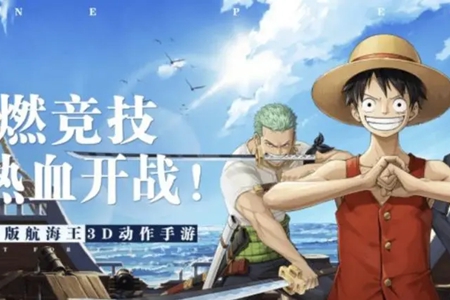 航海王热血航线萨波怎么获取