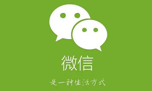 So richten Sie eine Spracherinnerung für den Zahlungseingang auf WeChat ein. Liste mit Tutorials zum Aktivieren des Sprachzahlungseingangs auf WeChat