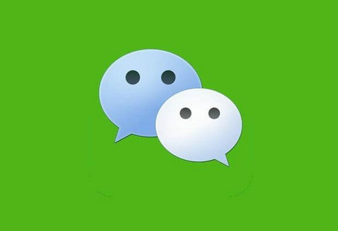 WeChat でメッセージの振動をオフにする方法 WeChat でメッセージの振動をオフにする方法