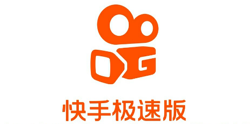 快手极速版怎么开启水印 快手极速版添加作品水印教程一览