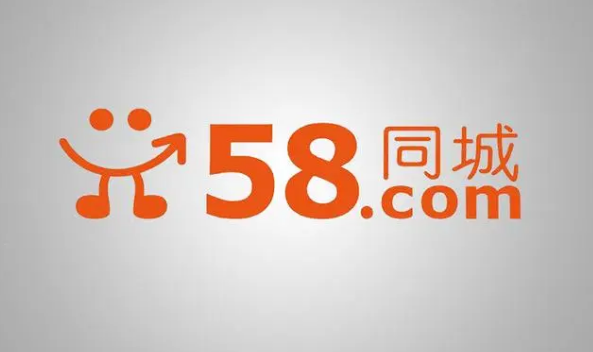 58.com 실명인증 방법 58.com 개인인증방법 소개