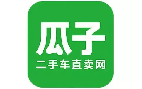 瓜子二手車怎麼開啟推薦車源功能 瓜子二手車開啟推薦車源功能方法一覽