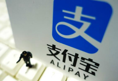 Où configurer le verrouillage par mot de passe sur Alipay ? Liste des opérations de cryptage activées sur Alipay ?