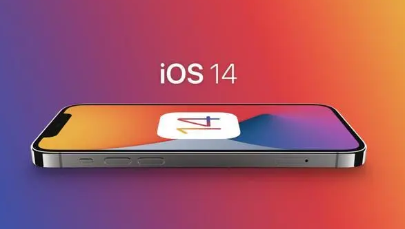 ios14闪退怎么解决 ios14闪退处理技巧分享