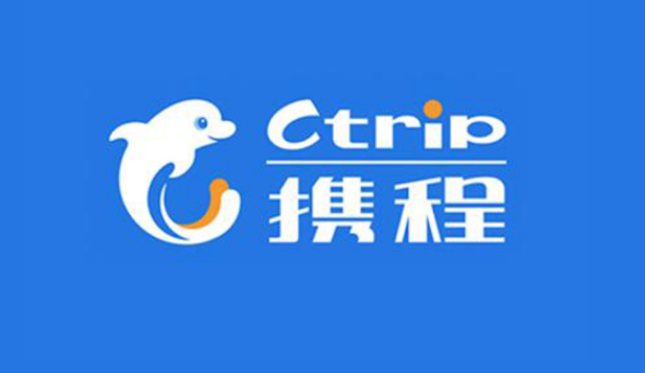 Ctrip Travel에서 생일을 설정하는 방법 Ctrip Travel에서 생일을 설정하는 방법