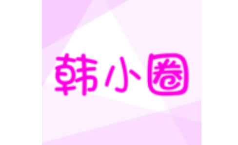 韩小圈怎么将评论设置为红点提醒 韩小圈将评论设置为红点提醒方法介绍