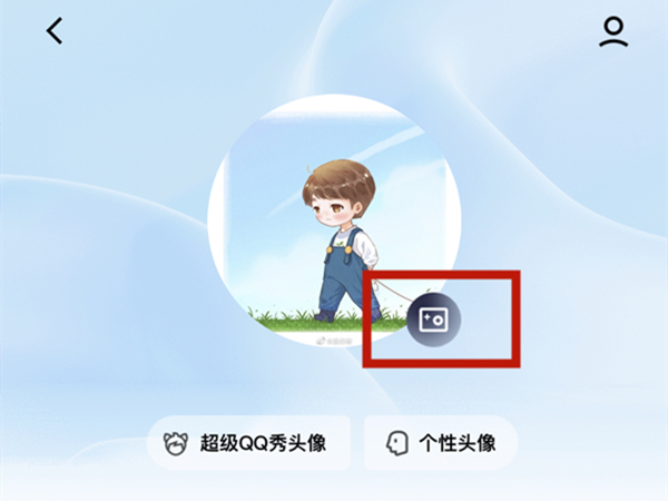 QQ怎么查看历史头像 QQ历史头像查看方法分享