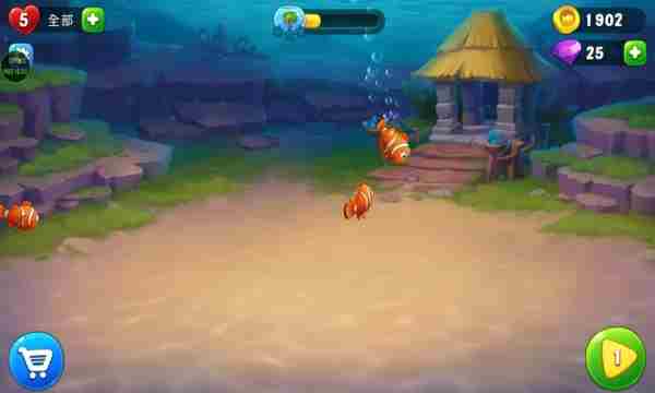 梦幻水族箱如何进大鱼吃小鱼 梦幻水族箱大鱼吃小鱼游戏攻略