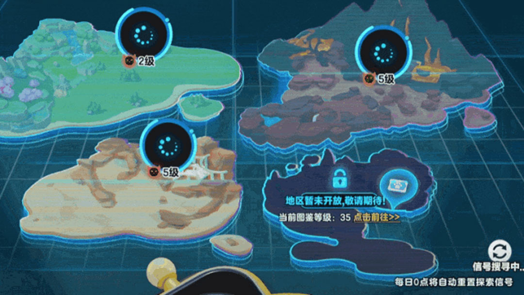 “宠”爱升级！《蛋仔派对》超友爱探险养成玩法“神奇艾比”重磅登场