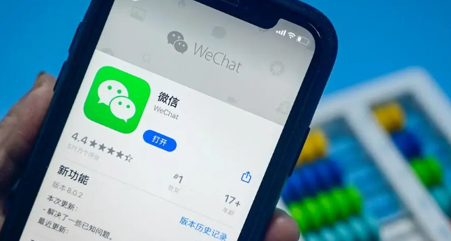 Cara menetapkan status langsung pada WeChat Senarai tutorial untuk menetapkan status langsung pada WeChat.