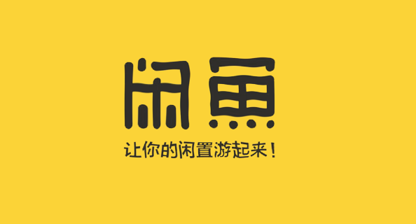 闲鱼怎么设置多个规格 闲鱼设置多规格与库存操作一览