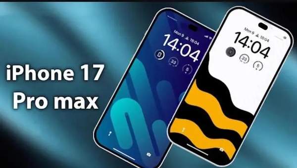 iPhone17ProMax最新消息 三颗镜头均为48MP