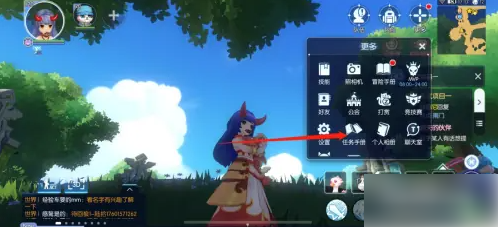 仙境传说守护永恒的爱如何触发 仙境传说ro守护永恒的爱任务在哪接