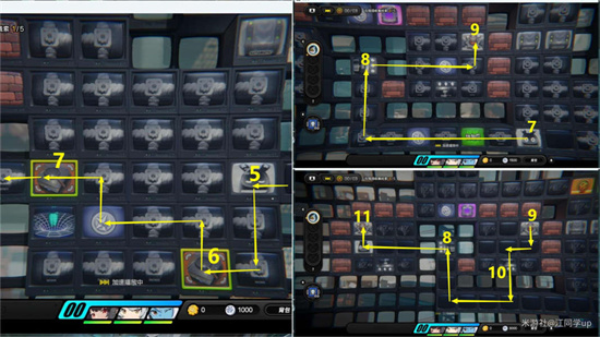 绝区零危险使命剧情委托流程详解