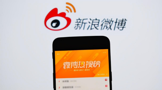 Où activer la réponse automatique sur Weibo ? Aperçu du processus de configuration de la réponse automatique sur Weibo