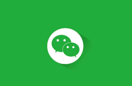 How to enable WeChat to receive payments politely? How to enable WeChat to receive payments politely and share location