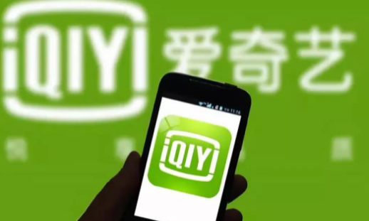 How to delete comments posted by iQiyi? List of steps to delete comments posted by iQiyi