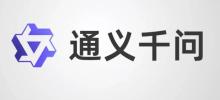 How to remove watermark in Tongyi Qianwen How to remove watermark