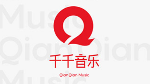 So richten Sie eine geplante Abschaltung für Qianqian Music ein. Liste der Tutorials zum Festlegen einer geplanten Abschaltung für Qianqian Music.