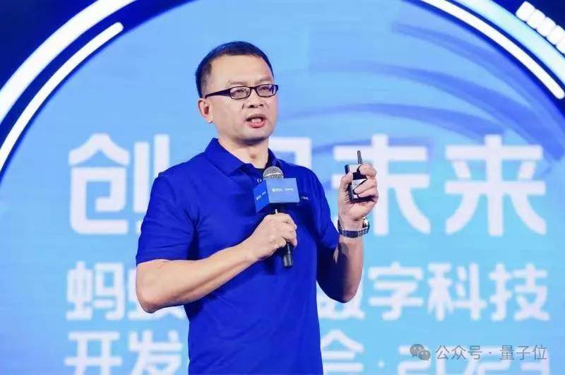 螞蟻區塊鏈高管蔣國飛最新去向