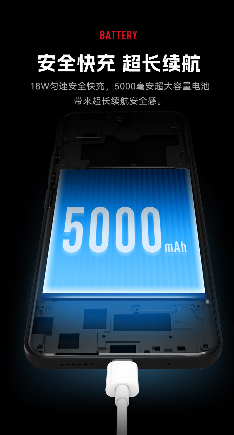 全等深微曲盖板，乐视 S3 Pro 手机开售：联发科 G95、5000mAh 电池，699 元起