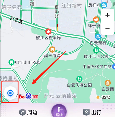 百度地图怎么定位自己位置 百度地图定位自己位置的方法