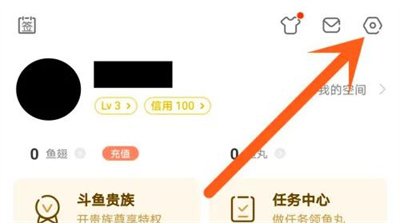 斗鱼调整字体大小的方法步骤 斗鱼怎么调整字体大小