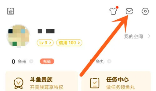 斗鱼添加好友的方法步骤 斗鱼怎么添加好友
