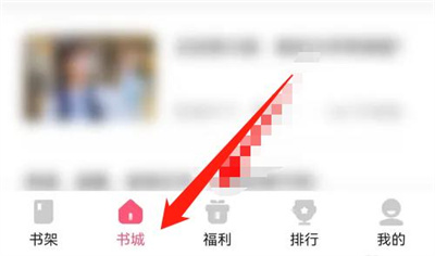 喵爪小说题材挑小说方法步骤 喵爪小说怎么题材挑小说