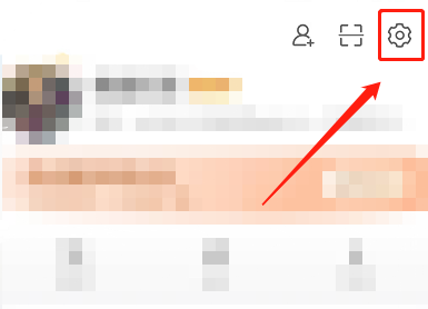 微博怎么设置个性flag 微博设置个性flag的方法