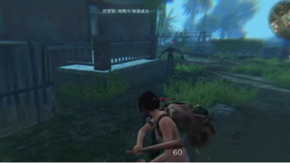 《七日世界》凝胶残渣怎么获得