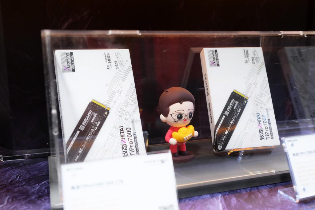 “悟空”味十足 buff 拉满 致态惊艳亮相 BW2024