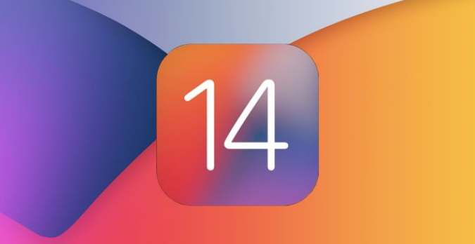 ios14耳機怎麼調整音質 ios14設定耳機音訊教學分享