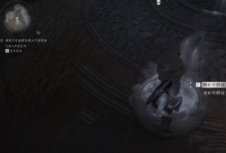 燕云十六声太极助眠怎么解谜