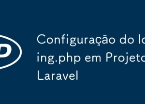 Configuring logging.php in Laravel Projects