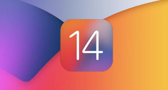 ios14怎麼通話錄音 ios14打電話錄音教學介紹