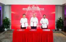 电竞世界杯还未结束，电竞奥运会来了