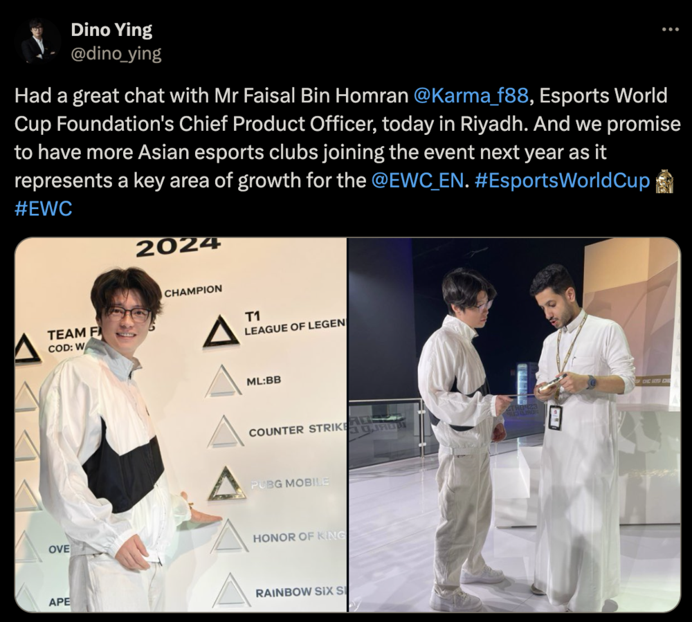 电竞世界杯还未结束，电竞奥运会来了